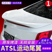 Cadillac ATSL cánh sau sửa đổi môi phía trước váy bên được bao quanh bởi bộ D3 ATSL sửa đổi cánh trên chuyên dụng không có lỗ