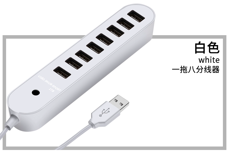 Đa chức năng USB splitter kéo Bốn nở tốc độ cao máy tính xách tay máy tính để bàn đa giao diện mở rộng kéo Tám xốp chuyển đổi adapter headband hub đĩa cứng U đĩa HUB - USB Aaccessories đầu sạc type c