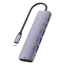 Expansion dock TypeC to HDMI projection screen TV monitor projector expansion USB splitter Thunderbolt 3 suitable for Apple Mac Huawei laptop mobile phone tablet HD 4K conversion head