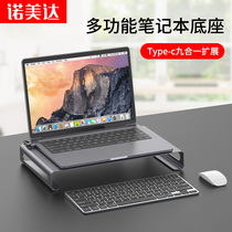typec extension dock for Apple MacBook Huawei laptop Desktop usb interface extension adapter Thunder 3 network port HDMI HD video multi-function set line converter
