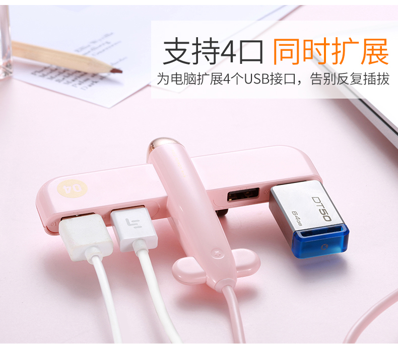 Creative splitter máy bay USB3.0 kéo bốn mươi ba máy tính xách tay bộ chuyển đổi USP xốp đa giao diện tốc độ cao đa cổng giãn nở đa chức năng mở rộng trung tâm HUB của một chuyển đổi - USB Aaccessories quạt nhỏ