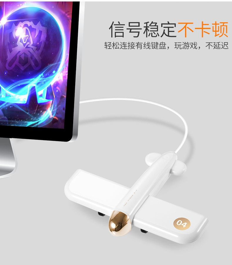 Creative splitter máy bay USB3.0 kéo bốn mươi ba máy tính xách tay bộ chuyển đổi USP xốp đa giao diện tốc độ cao đa cổng giãn nở đa chức năng mở rộng trung tâm HUB của một chuyển đổi - USB Aaccessories quạt nhỏ