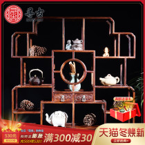 Looking for ancient mahogany furniture Laos big red sour branch small Bogu shelf Chinese style solid wood toe sandalwood rack Dobao Pavilion