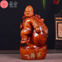 Search for ancient yellow flower pears wood carving all the way to a solid wood engraving handicraft house Decorative Goods Business Gift Gift