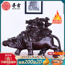 Looking for ancient ebony wood carving riding cattle Maitreya Buddha statue ornaments solid wood living room crafts home accessories gift gifts