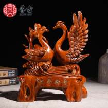 Looking for the ancient flower pear wood carving Hundred Years of Good Swan solid wood home furnishings home meaning Bogu frame ornaments