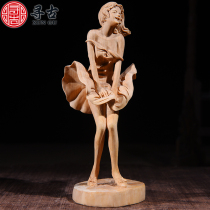 Looking for ancient carving boxwood flying Group girl ornaments solid wood living room home office creative gift handicraft