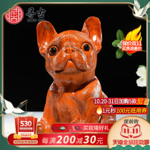 Looking for the ancient flower pear wood carved dog ornaments solid wood carving twelve Zodiac creative cute home living room bedroom crafts