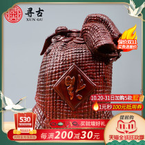 Looking for ancient safflower pear wood carving blessing bag ornaments solid wood living room office crafts shop opening gifts and gifts