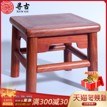Looking for ancient Zambia small leaf red sandalwood rich stool solid wood Chinese furniture simple assembly square stool fishing chair leisure chair