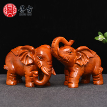 Looking for ancient flower pear wood carving Elephant Ornaments a pair of solid wood carving Elephant home living room office decoration crafts