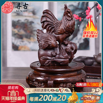 Looking for ancient ebony wood carving Rooster ornaments solid wood twelve Zodiac crafts home accessories collection gift ornaments