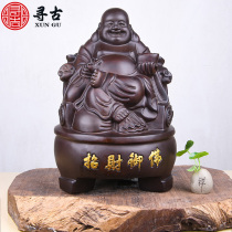 Looking for ancient ebony wood carving Maitreya Buddha ornaments home Ancient shelf solid wood carving office crafts opening gifts