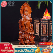 Looking for ancient flower pear wood carving Tenglong Guanyin Bodhisattva Buddha statue solid wood living room crafts home accessories Buddha Zen ornaments