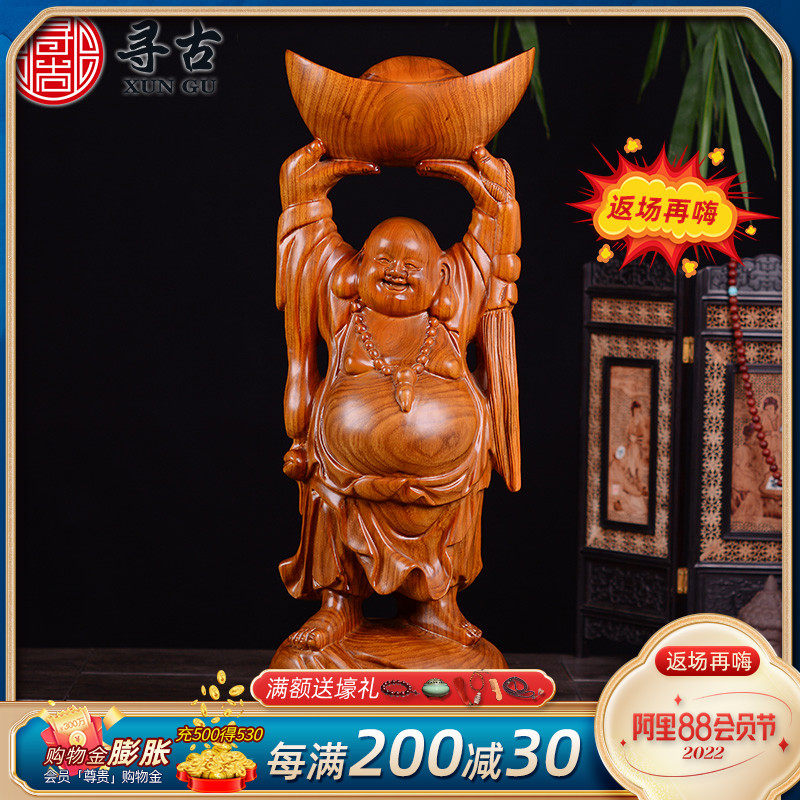 Huang Yuan Pear Wood Sculpture Hand Up Palm Miller Buddha Fashion Solid Wood Decoration Process Gift Gift