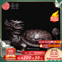 Looking for ancient ebony wood carving Dragon tortoise ornaments solid wood root carving animal office home living room decoration mahogany crafts