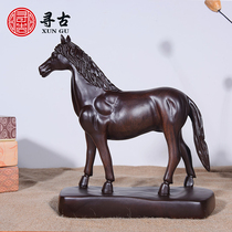 Looking for ancient ebony wood carving thousand miles horse ornaments solid wood 12 zodiac horse to success Home Office crafts