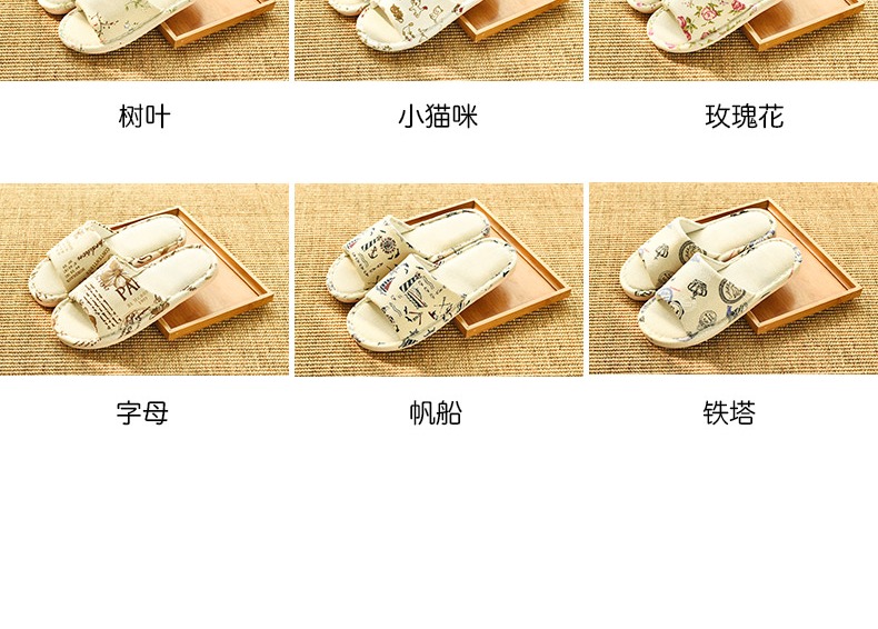 Wei Đinh cotton lanh nhà dép nữ trong nhà chống trượt đôi nhà mùa xuân và mùa thu nhà mềm mại tầng dưới dép nam - Trang chủ dép nhà tắm