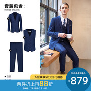 2020 thời trang mùa xuân Suit Đổi mới sọc ca rô Suit JDV Men Top quần Armor