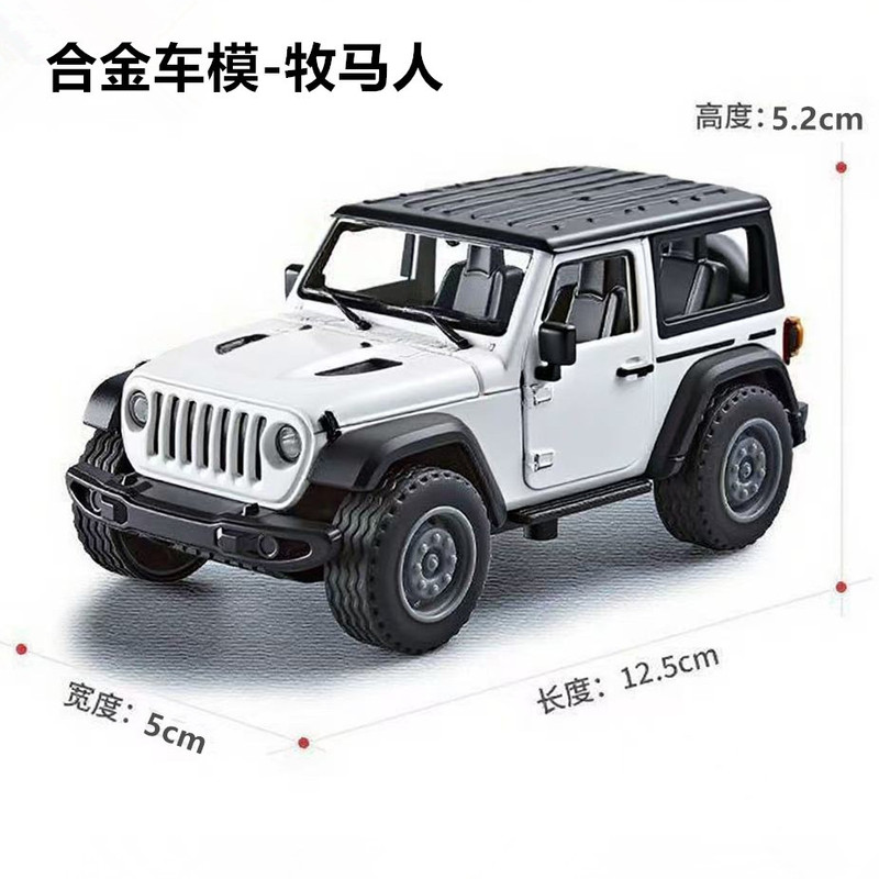 Alloy Simulation Jeep Wrangler Toy Car 1:36 Detailed Model for Boys Pull-Back Collection