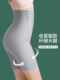 Zippered Thin Tummy Control Pants Strongly Tighten Belly and Lift Buttocks Bottoming Panties Women's High Waist Safety Shaping Pants Summer Waist