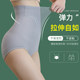 大码收腹内裤女超高腰薄款强力束腰胖mm塑形小肚子200斤产后提臀