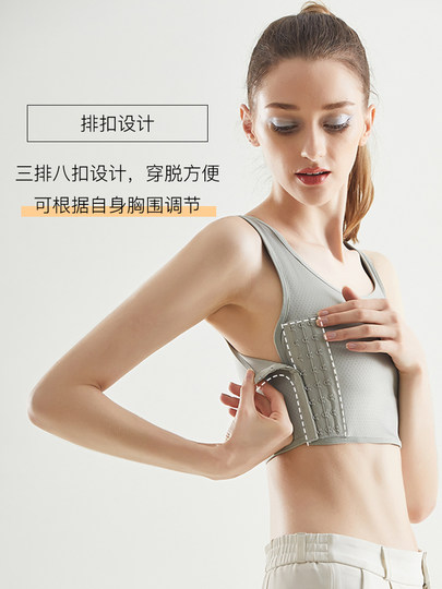 Bra corset underwear for big breasts showing small breasts vest for women with super flat chest sports for high school students to prevent bumps cos tomboy