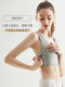 Bra corset underwear for big breasts showing small breasts vest for women with super flat chest sports for high school students to prevent bumps cos tomboy