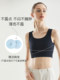Bra corset underwear for big breasts showing small breasts vest for women with super flat chest sports for high school students to prevent bumps cos tomboy