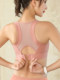 Beautiful back sports bra for women, shock-proof running bra, small bra, vest-style bra, push-up yoga fitness wear
