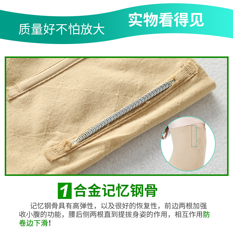 Sau sinh bụng cơ thể đồ lót nữ eo bông crotch hip quần giảm béo điêu khắc đóng dạ dày mùa hè eo quần định hình nhận được ít dạ dày mạnh mẽ Body Fat Burning bông crotch kiềm chế thu hồi gần hạ bụng mỏng eo vật mùa hè Dàn phần mỏng dạ dày đóng cửa blazer da