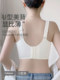 Underwear for women with big breasts, small push-up, anti-sagging, side breasts, full cup adjustable bra, summer thin 2025 new style