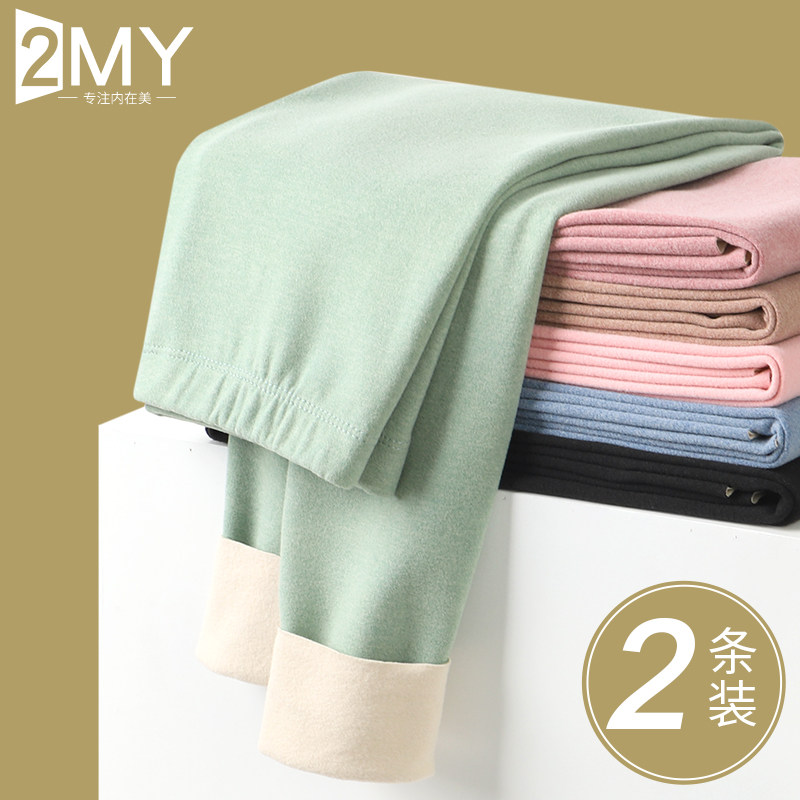 Autumn-winter unscratched warm autumn pants line pants with velvet thickened De-tight double face wearing lady high waist beating bottom big code-Taobao