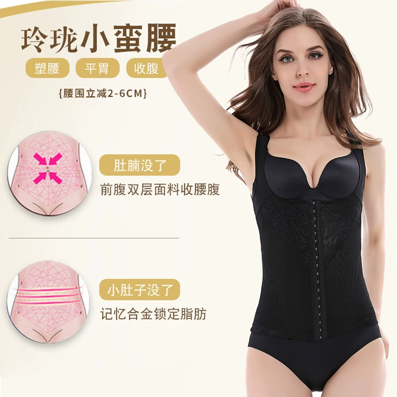 Послеродовой бандаж, корректирующий боди для снижения веса, корректор, underwear, плисированная юбка, майка без рукавов