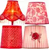 European red pink flower fabric lampshade custom-made accessories Floor lamp table lamp Sheepskin shell lampshade