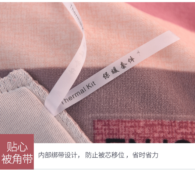 Nhung nhung bốn mảnh lông cừu dày flannel nữ mùa đông nhung chăn chăn ga trải giường - Bộ đồ giường bốn mảnh chăn đệm