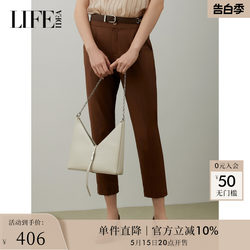 Live Aidil ເກົ້າຈຸດ pencil pants summer high-waisted slimming workplace style trousers straight for women French niche women's clothes