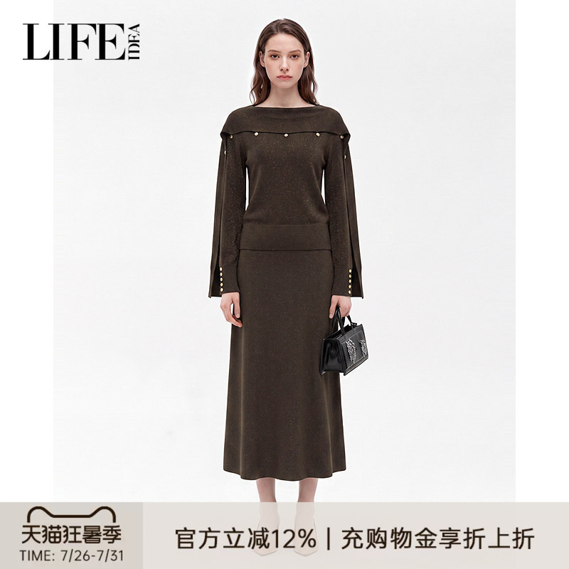 Leif Edier's New Autumn 26 Collection: a Relaxed One-Shoulder Knit Set with a Soft, Skin-Friendly Shawl Design Sweater