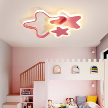 Childrens lights Bedroom ceiling lights Simple modern boy girl cartoon room lights Creative personality led lamps