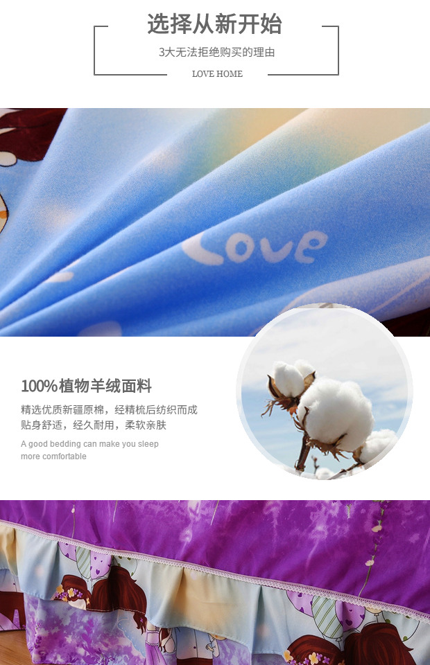 Váy ngủ Hàn Quốc đơn mảnh lớn màu đỏ đám cưới 1,5m1,8m Simmons giường ren đôi ren trải giường - Váy Petti ga giường viền họa tiết