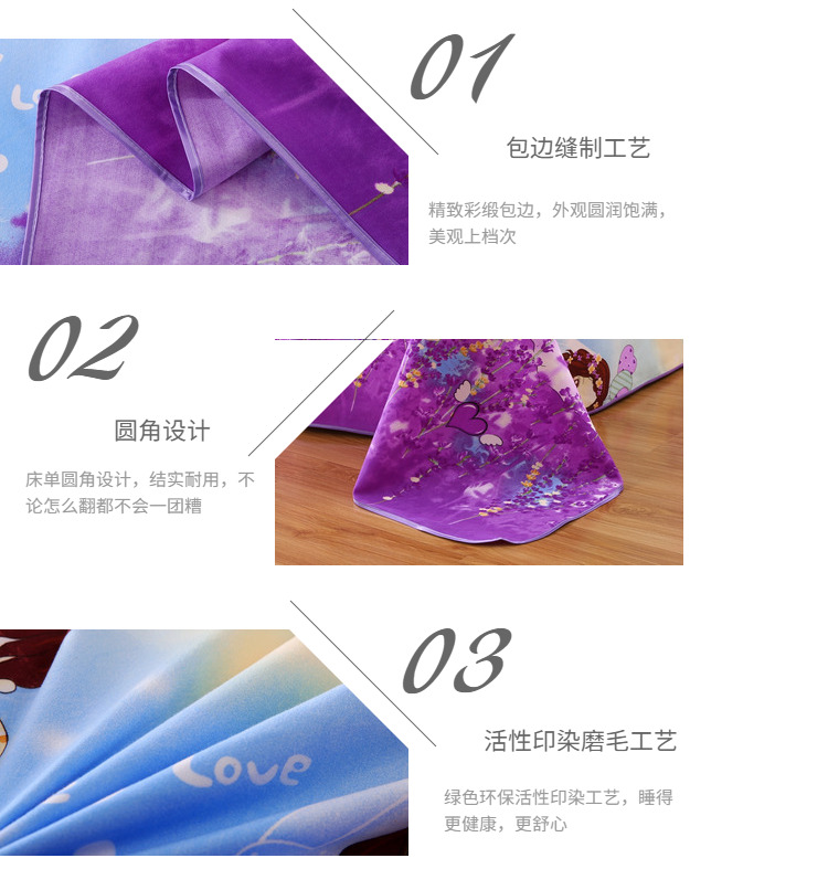 Đặc biệt cung cấp đám cưới lớn màu đỏ đám cưới tấm đơn mảnh 1,5m1,8m2 mét nhám nhám dày không phai ga giường đẹp sang trọng