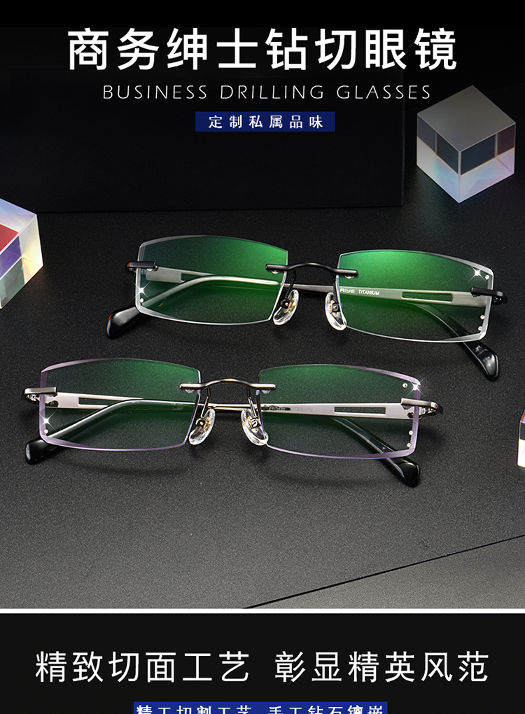 Montures de lunettes OTHER   en Titane pur - Ref 3140759 Image 8
