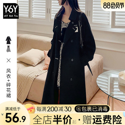 taobao agent Demi-season autumn top, long black trench coat, jacket, 2023 collection, suitable for teen, mid-length