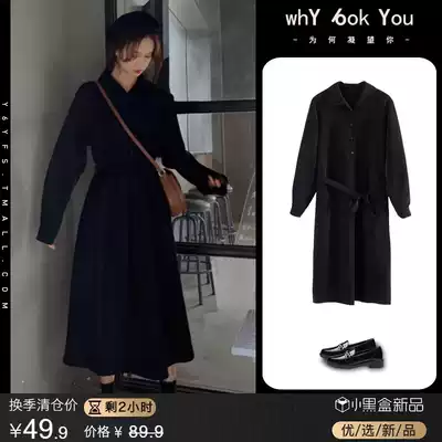 Early autumn dress 2021 new women's temperament small black dress design sense niche French black dress long sleeve