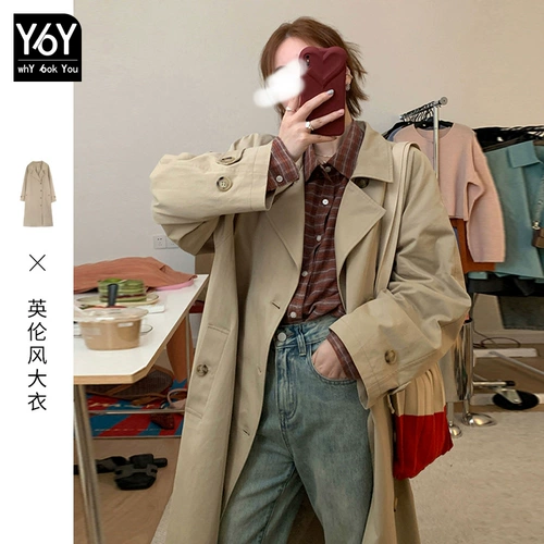 Длинный хаки плащ, осенняя сексуальная сумка, куртка, средней длины, осенний