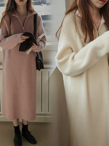 Демисезонный трикотажный свитер, лонгслив, длинная юбка