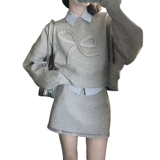 Осенний комплект, летняя юбка, короткая толстовка, платье, изысканный стиль