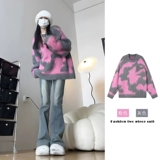 Демисезонный небольшой дизайнерский свитер, коллекция 2022, изысканный стиль, тренд сезона