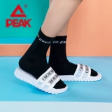 Летние баскетбольные спортивные тапочки подходит для мужчин и женщин на липучке