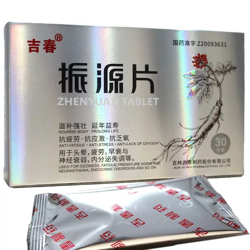 吉春 Чжениуанские таблетки 0,15 г (в том числе женьшень общий сапонин 25 мг)*15 таблетки*2 эндокринные расстройства тарелки, головокружение, головокружение и усталость усталость